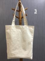 C03 購物袋 / 補習袋 / 資料袋 / 廣告袋 / 才藝袋 / 棉布袋 / 胚布袋 /贈禮品/ 台灣製造.工廠直營 